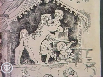 videos with 'bathing'