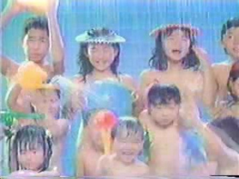 Videos: 'Japan'