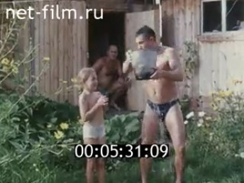 Newsreel Rossiyane 1995 nr. 6 World champion from Serov (1995)